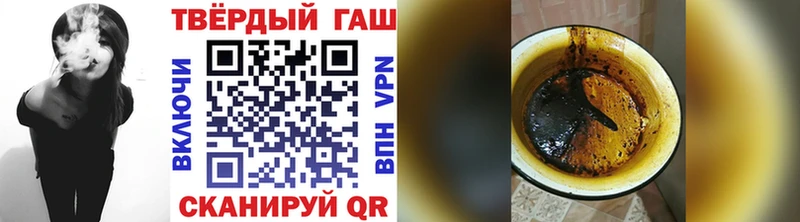закладка  Южно-Сахалинск  МЕГА ссылки  ГАШ хэш 