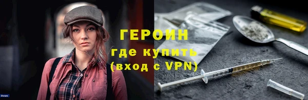 spice Гусев