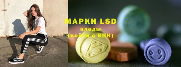 крисы Гусь-Хрустальный