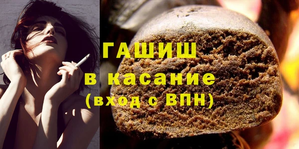 эйфоретик Горно-Алтайск