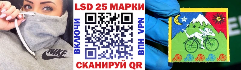 Марки N-bome 1,8мг  omg вход  Южно-Сахалинск 